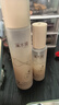 溪木源層孔菌水乳護膚品套裝敏感肌控油補水保濕女士男士生日禮物 曬單實(shí)拍圖