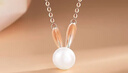 中國珠寶 兔子銀珍珠項鏈女款鎖骨鏈吊墜2026新款生日禮物送女朋友老婆 曬單實(shí)拍圖