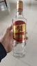 尖莊五糧液股份 尖莊 濃香型白酒優(yōu)級 糧食酒實(shí)惠口糧光瓶酒 50度 375mL 12瓶 尖莊精盒品鑒用酒 曬單實(shí)拍圖