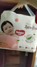 好奇（Huggies）鉑金裝小桃褲成長(cháng)褲XXXL26片*4包(17kg以上)【透爽散熱】 曬單實(shí)拍圖
