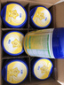 飛鶴星飛帆3段 嬰幼兒奶粉 專(zhuān)利OPO水解乳清蛋白 700g 3段 700g 6罐 曬單實(shí)拍圖