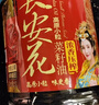 長(cháng)安花【保真菜籽油】濃香菜籽油5L 食用油 物理壓榨 非轉基因 陜西風(fēng)味 曬單實(shí)拍圖