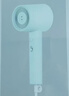 米家 小米負離子吹風(fēng)機 H301  速干吹風(fēng)機 負離子護發(fā) 循環(huán)滋養風(fēng)量柔和電吹風(fēng) 情人節禮物 米家負離子吹風(fēng)機 H301松霜綠 曬單實(shí)拍圖