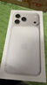 Apple/蘋(píng)果 iPhone 17 Pro Max 256GB 銀色 支持移動(dòng)聯(lián)通電信5G 雙卡雙待手機 曬單實(shí)拍圖