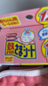 小林制藥（KOBAYASHI）醫用退熱貼進(jìn)口退燒貼12片嬰兒發(fā)燒降溫冰寶貼感冒發(fā)燒流感防護 曬單實(shí)拍圖
