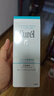 珂潤（Curel）保濕潔顏泡沫150ml 弱酸性潔面氨基酸護膚洗面奶敏感肌男女通用 曬單實(shí)拍圖