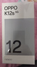 OPPO K12s 8GB+256GB 棱鏡黑 7000mAh長(cháng)續航大電池 OLED 直屏 驍龍學(xué)生 5G 游戲千元新款手機 國家補貼 曬單實(shí)拍圖