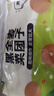 華田禾邦黑全麥薺菜膳食包1kg 10個(gè) 手工菜團子粗糧雜糧包 速食早餐半成品 曬單實(shí)拍圖