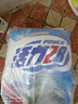 活力28全效除菌洗衣粉10斤裝 5kg大袋家用批發(fā)無(wú)磷除菌除螨手洗機洗 曬單實(shí)拍圖