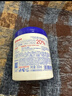 五羊20%尿素霜醫用尿素護手霜身體乳維生素e乳膏凡士林雞皮膚300ml 曬單實(shí)拍圖