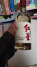 紅星二鍋頭 大曲釀 清香型白酒 52度500ml單瓶裝 純糧 口糧酒 曬單實(shí)拍圖