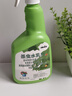 olevo殺蟲(chóng)劑花卉植物通用綠植750ml蚜蟲(chóng)小黑飛紅蜘蛛蚧殼蟲(chóng)月季花通殺 曬單實(shí)拍圖