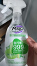 妙管家（Magic natural）400g*1瓶廚房餐桌清潔劑臺面抑菌噴霧免過(guò)水添加食品用小蘇打 曬單實(shí)拍圖
