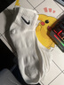 耐克(NIKE)襪子男子 速干透氣籃球襪 短襪三雙裝SX7677-100白L 曬單實(shí)拍圖