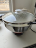 多星山東多星鍋電熱鍋電炒鍋電蒸鍋多功能電鍋304不銹鋼多星電煮鍋家用電火鍋養生鍋多用途鍋 多星鍋33cm（帶2蒸格）6L 曬單實(shí)拍圖