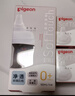 貝親（Pigeon）新生兒 防脹氣寬口徑玻璃奶瓶160ml SS號奶嘴 0個(gè)月+ AA260 曬單實(shí)拍圖