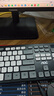 AOC KM720無(wú)線(xiàn)鍵盤(pán)鼠標套裝 電腦鍵盤(pán) 撞色鍵盤(pán) 防濺灑設計 商務(wù)辦公家用鍵盤(pán) 黑色 曬單實(shí)拍圖