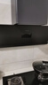 海信（Hisense）智魔方S2Ultra超薄AG面板變頻31立方大吸力家用吸油煙機煙感巡航煙灶聯(lián)動(dòng)可配燃氣灶 曬單實(shí)拍圖