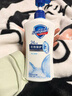 舒膚佳健康凈護沐浴露純白清香1kg  長(cháng)效保護 洗澡沐浴乳液【京東金榜】 曬單實(shí)拍圖