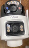 樂(lè )橙SA70F雙攝太陽(yáng)能攝像頭 終身4g無(wú)限流量 監控無(wú)線(xiàn)攝像頭無(wú)需連wifi免插電 360無(wú)死角帶夜視室外 曬單實(shí)拍圖