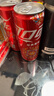 可口可樂(lè )汽水 碳酸飲料 300ml*24瓶 整箱裝 曬單實(shí)拍圖