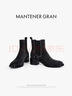MANTENER GRAN英倫切爾西靴子女4.5CM厚底增高短靴真皮女靴 MG女鞋 暮灰色 38 曬單實(shí)拍圖