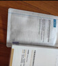 可復美透明質(zhì)酸鈉水潤貼大水膜5片/盒 保濕補水煥顏 曬單實(shí)拍圖