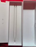 榮耀Magic-Pencil 3 手寫(xiě)筆 白色【適用于榮耀平板MagicPad3、MagicPad2、9Pro、GT、GTPro系列】 曬單實(shí)拍圖