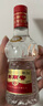 劍南春經(jīng)典版水晶劍 52度 100ml 單瓶裝 濃香型白酒 年貨送禮 曬單實(shí)拍圖