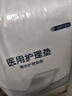 艾卡安醫用級成人護理墊隔尿墊老年人產(chǎn)褥墊孕婦醫用護理墊60x90cm*30片 曬單實(shí)拍圖