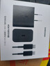 三星 Samsung 45W原裝旅行充電器套裝 適配三星S25+/S25Ultra/S24+/S24Ultra等手機 2025新版 黑色 曬單實(shí)拍圖