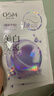 歐詩(shī)漫（OSM）珍珠美白淡斑補水面膜煙酰胺保濕提亮護膚品15片 生日禮物送女友 曬單實(shí)拍圖