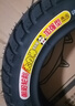 朝陽(yáng)輪胎3.00-10電動(dòng)車(chē)輪胎真空胎電瓶車(chē) 大力神耐磨防爆型6層 H-667 曬單實(shí)拍圖