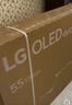 LGG5系列25年新品55/65/77/83/97英寸OLED大屏電視4K超高清全面屏VRR165Hz高刷電競游戲顯示屏旗艦 55英寸 OLED55G5PCA 曬單實(shí)拍圖