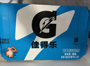 百事可樂(lè )佳得樂(lè ) GATORADE 補充電解質(zhì) 運動(dòng)飲料藍莓味600ml*15瓶 整箱裝 曬單實(shí)拍圖