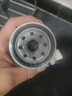 馬勒（MAHLE）機油濾芯機濾QZJD3(軒逸/逍客/天籟/奇駿/騏達/藍鳥(niǎo)/驪威/陽(yáng)光) 曬單實(shí)拍圖
