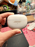 BOSE【王鶴棣同款】Ultra開(kāi)放式耳機 耳夾耳機 不入耳開(kāi)放式無(wú)線(xiàn)藍牙耳機 沉浸空間音頻 驍龍暢聽(tīng)技術(shù) Ultra開(kāi)放式耳機 晨霧白 曬單實(shí)拍圖
