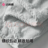 潔麗雅10A抗菌毛巾2條加大強力吸水親膚透氣速干柔軟男女不易掉毛洗臉巾 曬單實(shí)拍圖