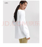 蕉下寬松長(cháng)袖T恤女秋冬新款棉質(zhì)內搭親膚薄衛衣內搭簡(jiǎn)約休閑套頭上衣 沁柔白【寬松款】 2XL 曬單實(shí)拍圖