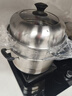 美的（Midea）蒸鍋不銹鋼三層蒸煮兩用湯鍋蒸魚(yú)饅頭包子家庭用蒸籠鍋一體多功能 曬單實(shí)拍圖