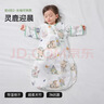 貝肽斯兒童睡袋夏季竹棉紗布寶寶睡衣一體嬰兒防踢被睡袋前4后2靈鹿 L 曬單實(shí)拍圖