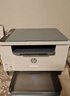 惠普（HP）M232dw 家用激光打印機 自動(dòng)雙面無(wú)線(xiàn)學(xué)生家用一體機 高速高效（低成本 體積?。?曬單實(shí)拍圖