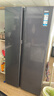 海爾（Haier）盛宴618L對開(kāi)門(mén)冰箱黑金凈化一級能效風(fēng)冷無(wú)霜超大容量藍色BCD-618WGHSSEDBL國家補貼 曬單實(shí)拍圖
