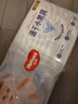 好奇（Huggies）金裝紙尿褲XL108片(12-17kg)尿不濕【速干不易紅】 曬單實(shí)拍圖