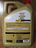 嘉實(shí)多（Castrol）極護智E版 全合成機油 汽機油潤滑油 5W-30 SP/C2 4L 汽車(chē)保養 曬單實(shí)拍圖