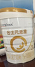 合生元（BIOSTIME）派星2段較大嬰兒配方奶粉二段800/700克 2段 800g 6罐 （咨詢(xún)整箱更劃算） 曬單實(shí)拍圖