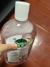 滴露（Dettol）衣物消毒液自然香氛 洗衣除菌液 除螨除異味去汗臭48H留香 1000ml 曬單實(shí)拍圖