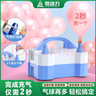 菱動(dòng)力氣球充氣泵電動(dòng)打氣筒雙孔充氣家用活動(dòng)求婚禮裝飾表白生日布置 曬單實(shí)拍圖