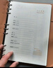 旭辰文具簡(jiǎn)約商務(wù)A5活頁(yè)本筆記本本子黑色100張6孔可替換內芯高端皮面本工作記事本日記本可拆卸禮物伴手禮 曬單實(shí)拍圖