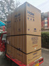 海爾（Haier）「小紅花系列」548L十字門(mén)冰箱雙系統雙凈化0串味99.99%除菌變溫空間BCD-548WGHTDC9FSU1國家補貼 曬單實(shí)拍圖